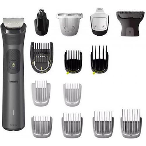 Philips Επαναφορτιζόμενη Κουρευτική Μηχανή Γκρι MG7940/15